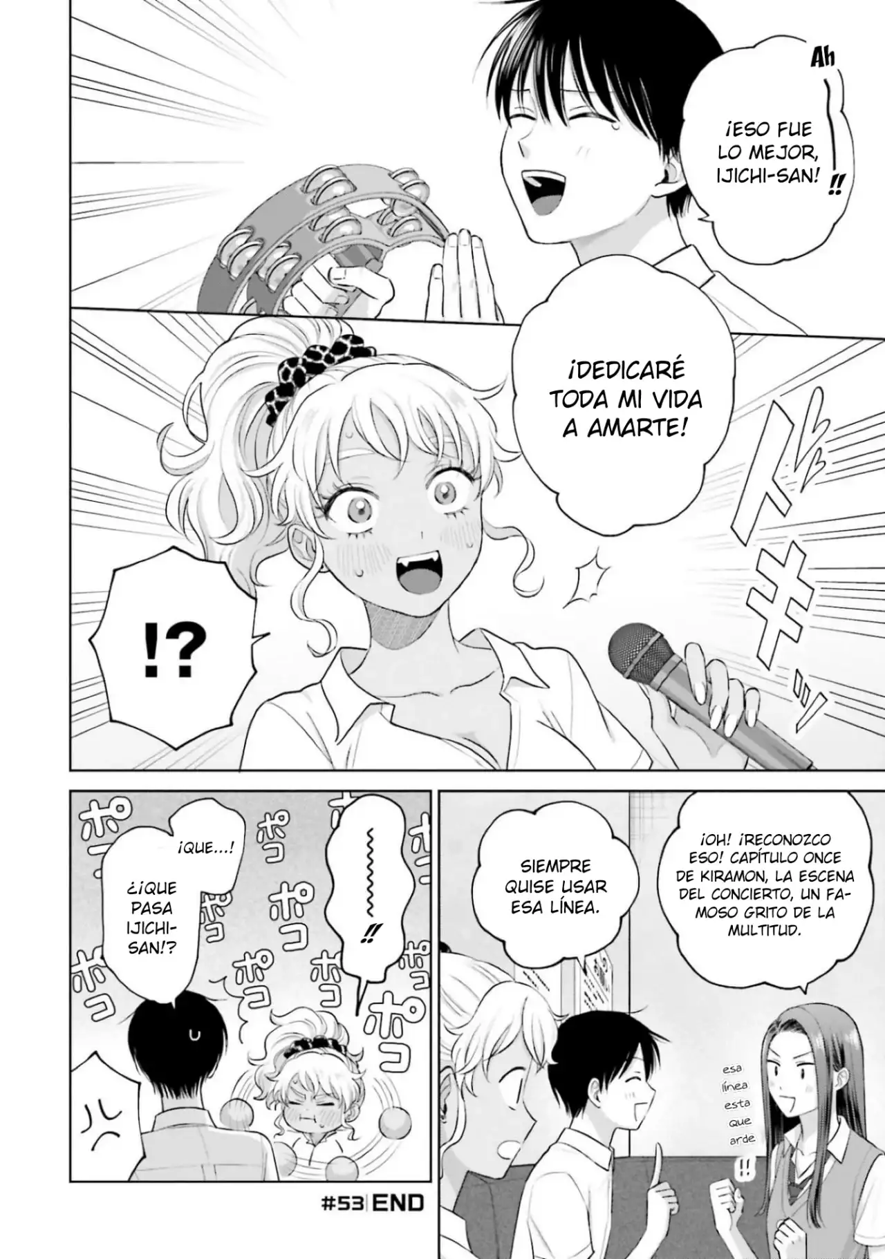 Página 5 — Otaku ni Yasashii Gyaru wa Inai!? Capítulo 53