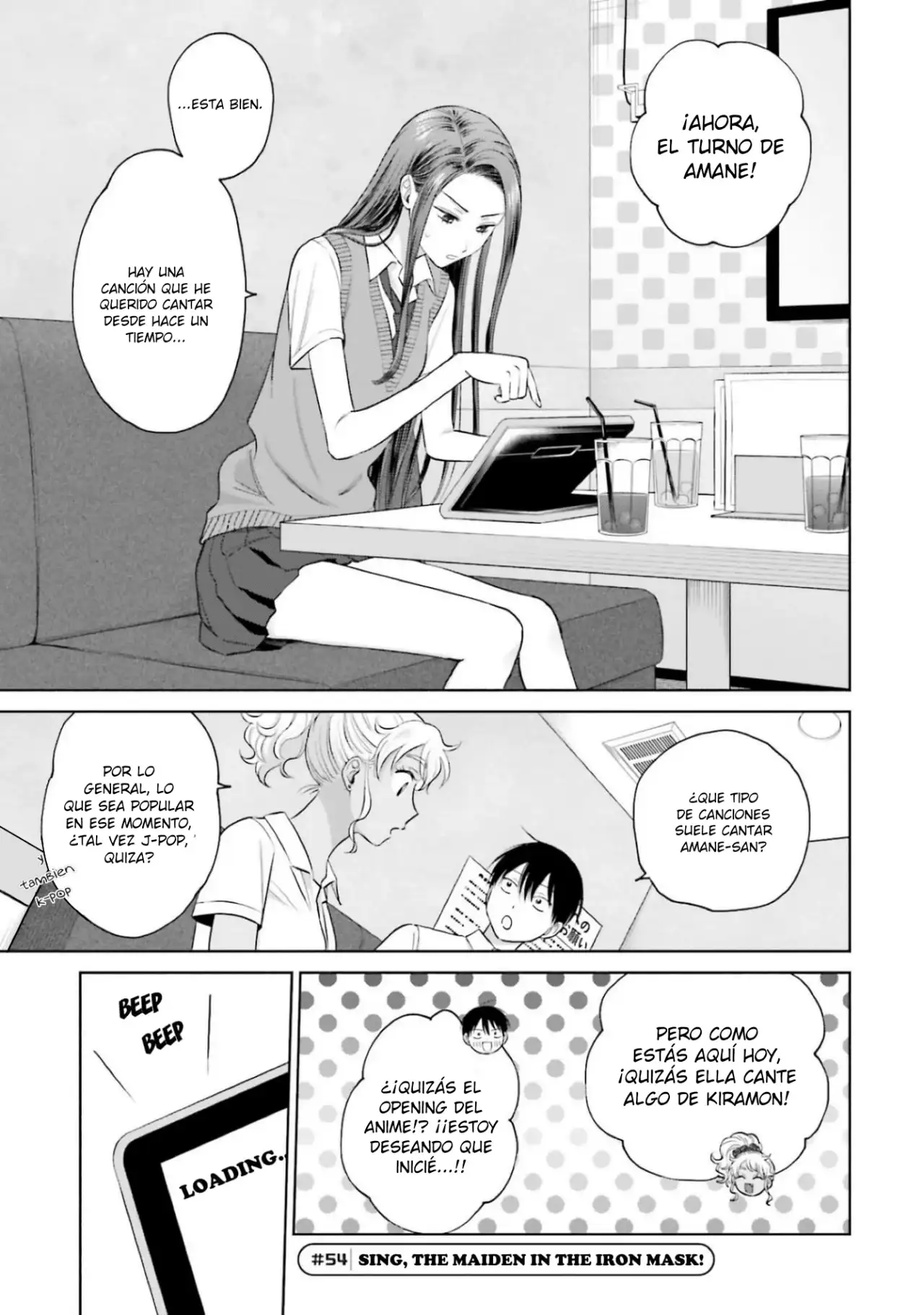 Página 2 — Otaku ni Yasashii Gyaru wa Inai!? Capítulo 54
