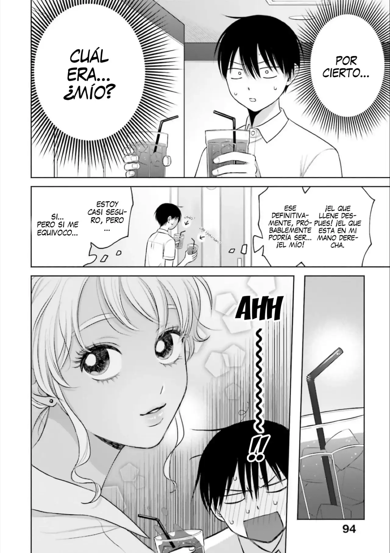 Página 3 — Otaku ni Yasashii Gyaru wa Inai!? Capítulo 57