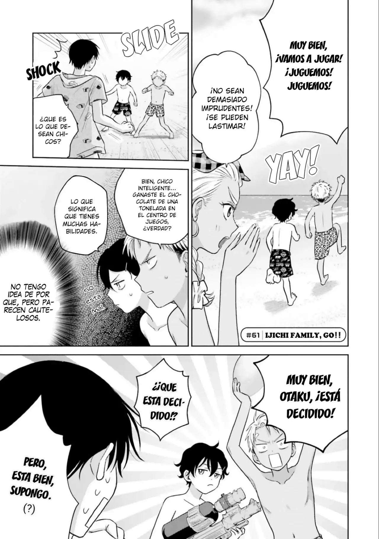 Página 2 — Otaku ni Yasashii Gyaru wa Inai!? Capítulo 61
