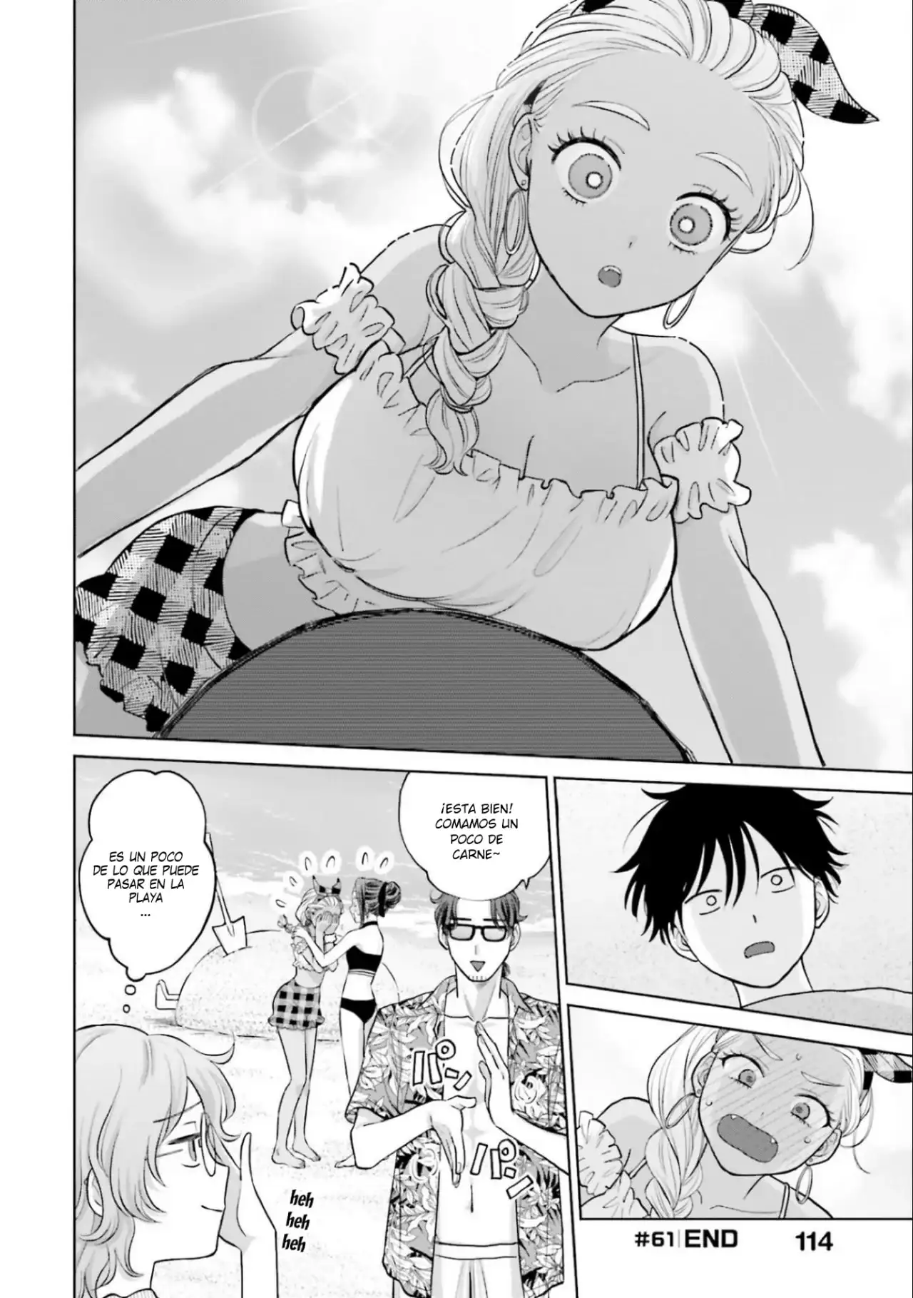 Página 5 — Otaku ni Yasashii Gyaru wa Inai!? Capítulo 61