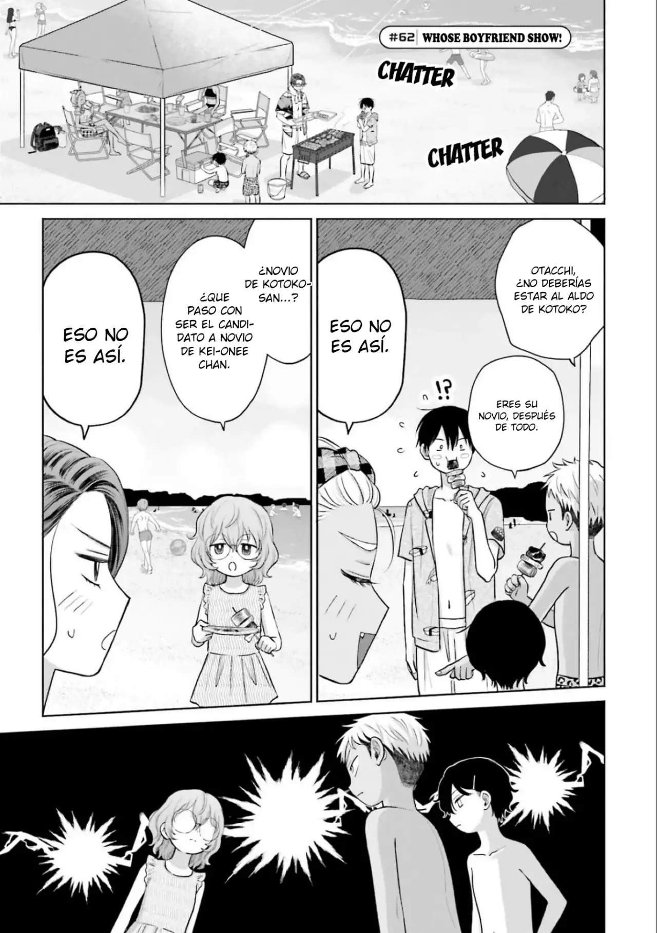 Página 2 — Otaku ni Yasashii Gyaru wa Inai!? Capítulo 62