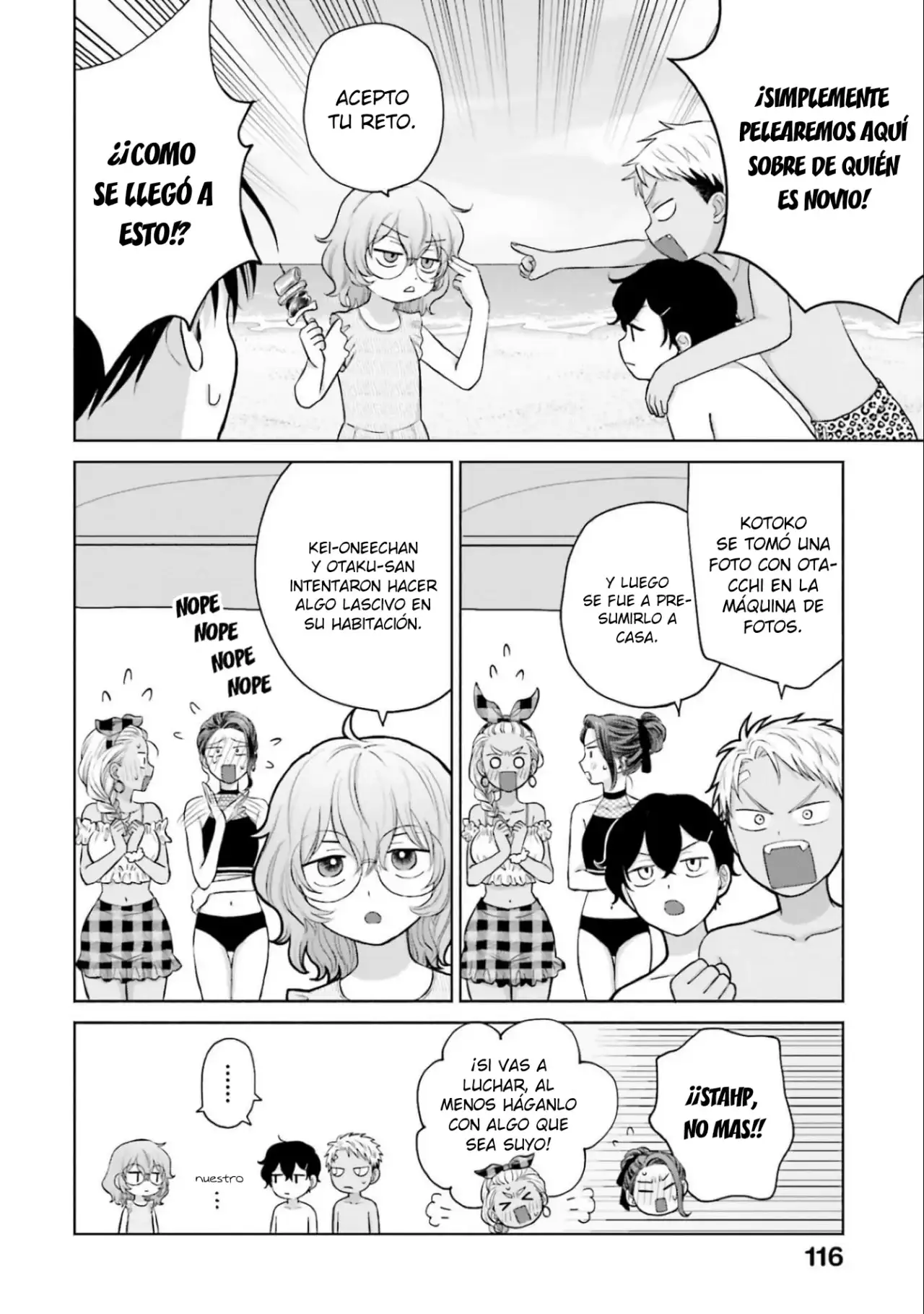 Página 3 — Otaku ni Yasashii Gyaru wa Inai!? Capítulo 62