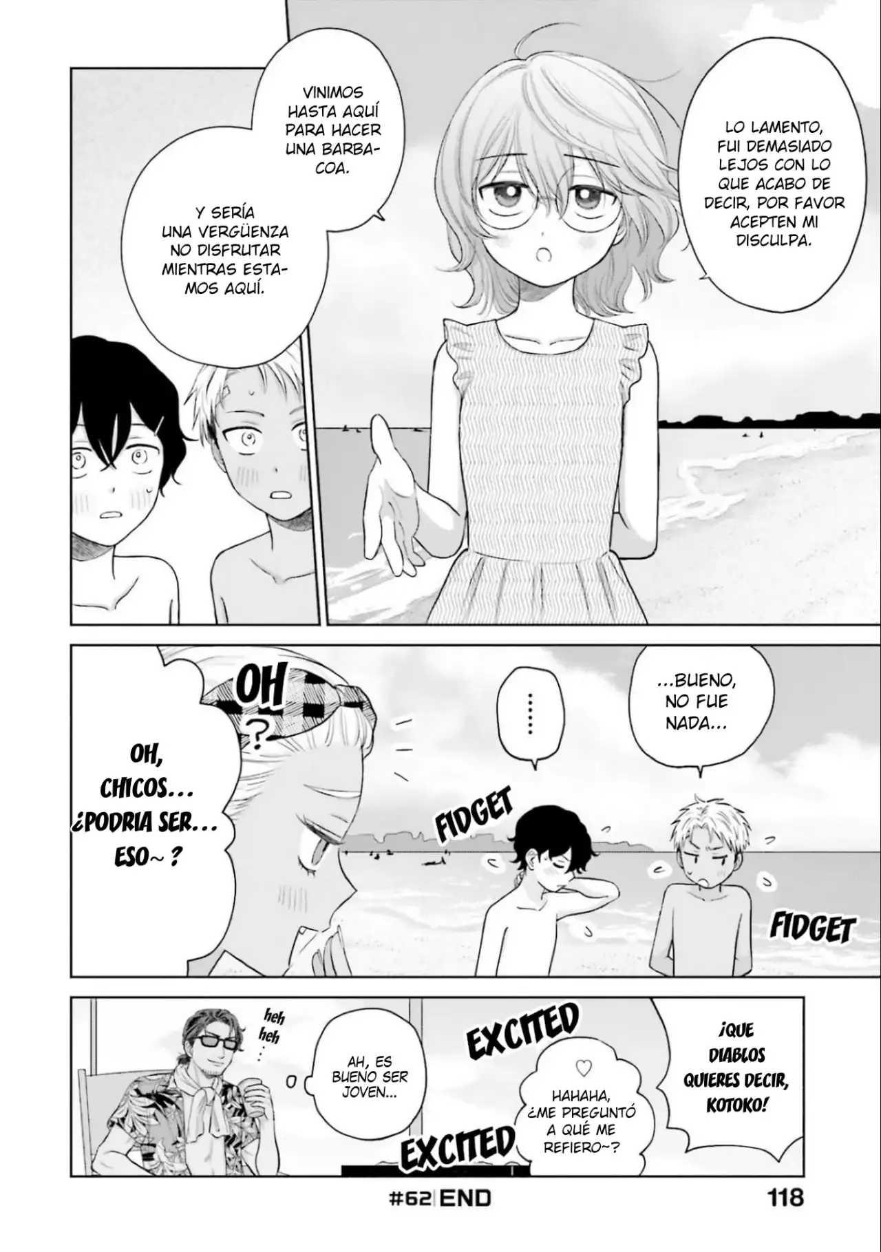 Página 5 — Otaku ni Yasashii Gyaru wa Inai!? Capítulo 62