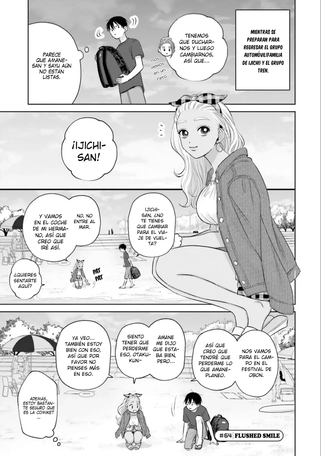 Página 2 — Otaku ni Yasashii Gyaru wa Inai!? Capítulo 64