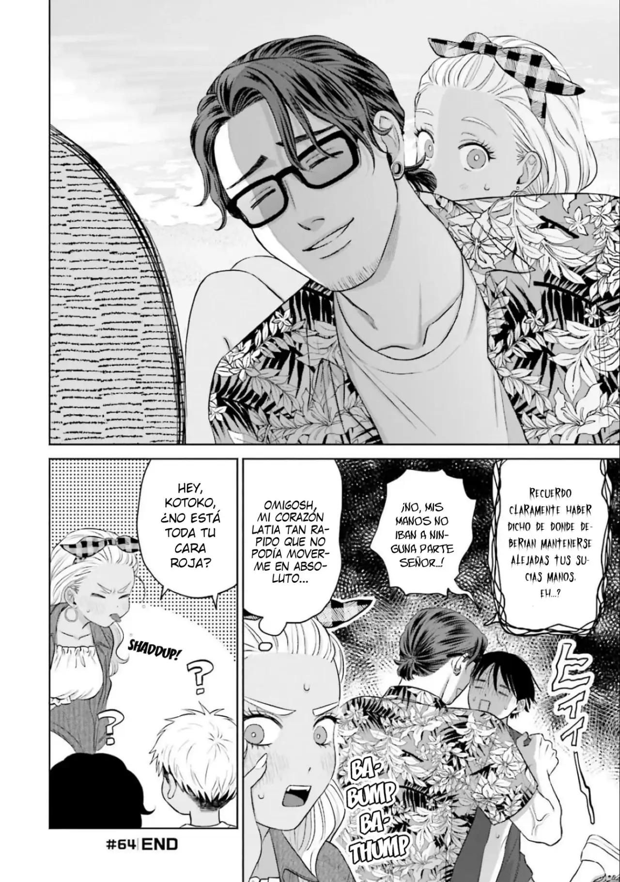 Página 5 — Otaku ni Yasashii Gyaru wa Inai!? Capítulo 64