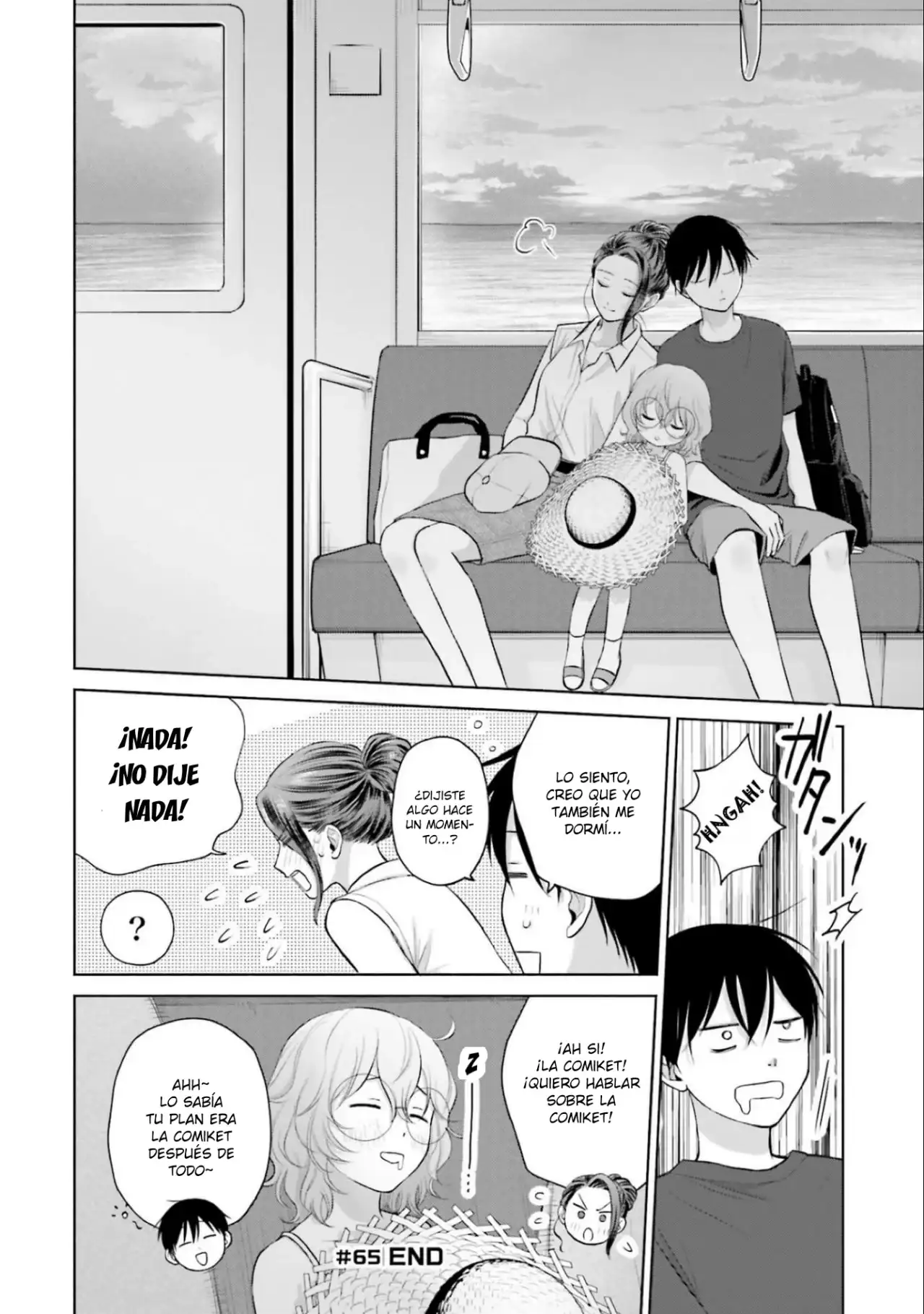 Página 5 — Otaku ni Yasashii Gyaru wa Inai!? Capítulo 65