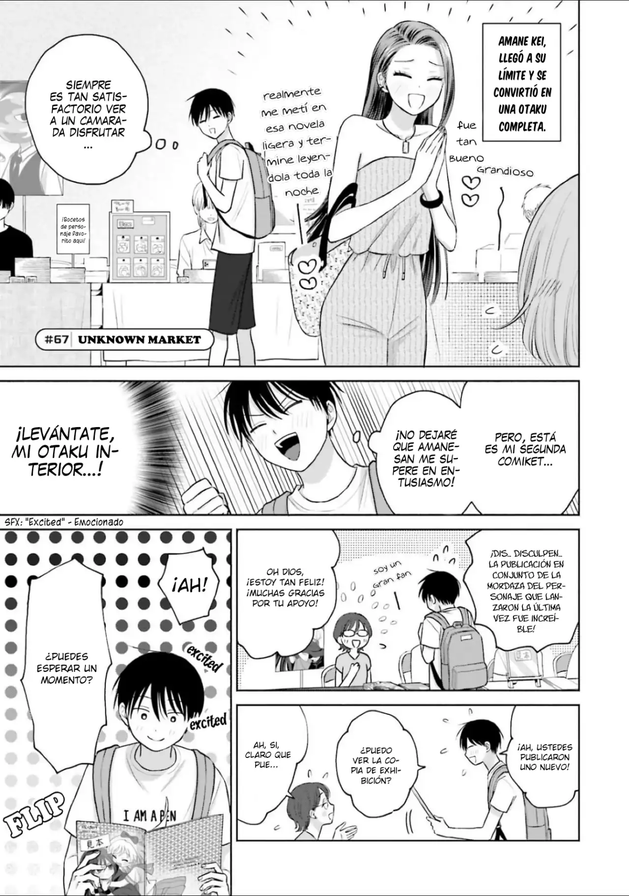 Página 2 — Otaku ni Yasashii Gyaru wa Inai!? Capítulo 67