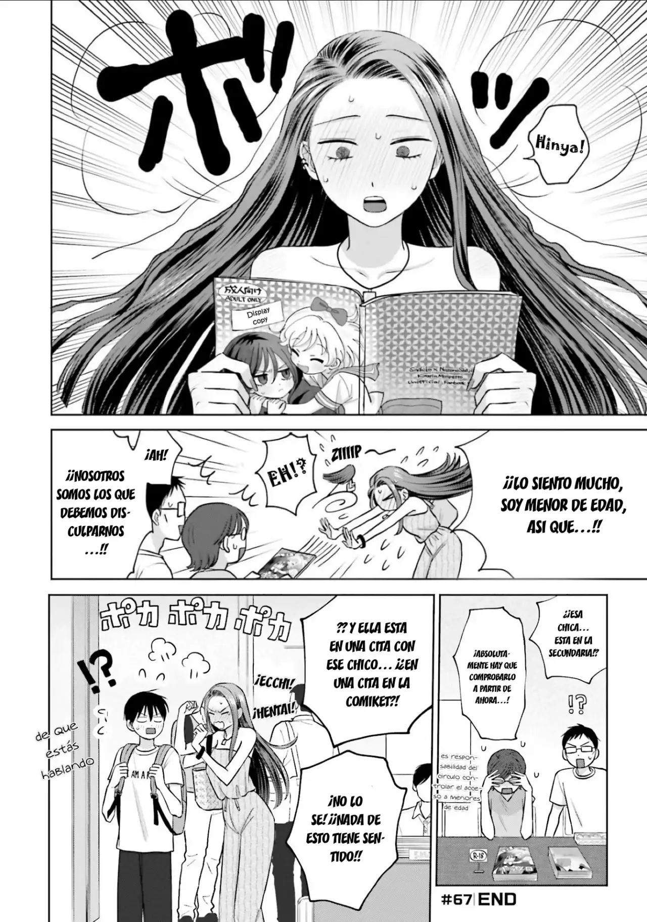 Página 5 — Otaku ni Yasashii Gyaru wa Inai!? Capítulo 67