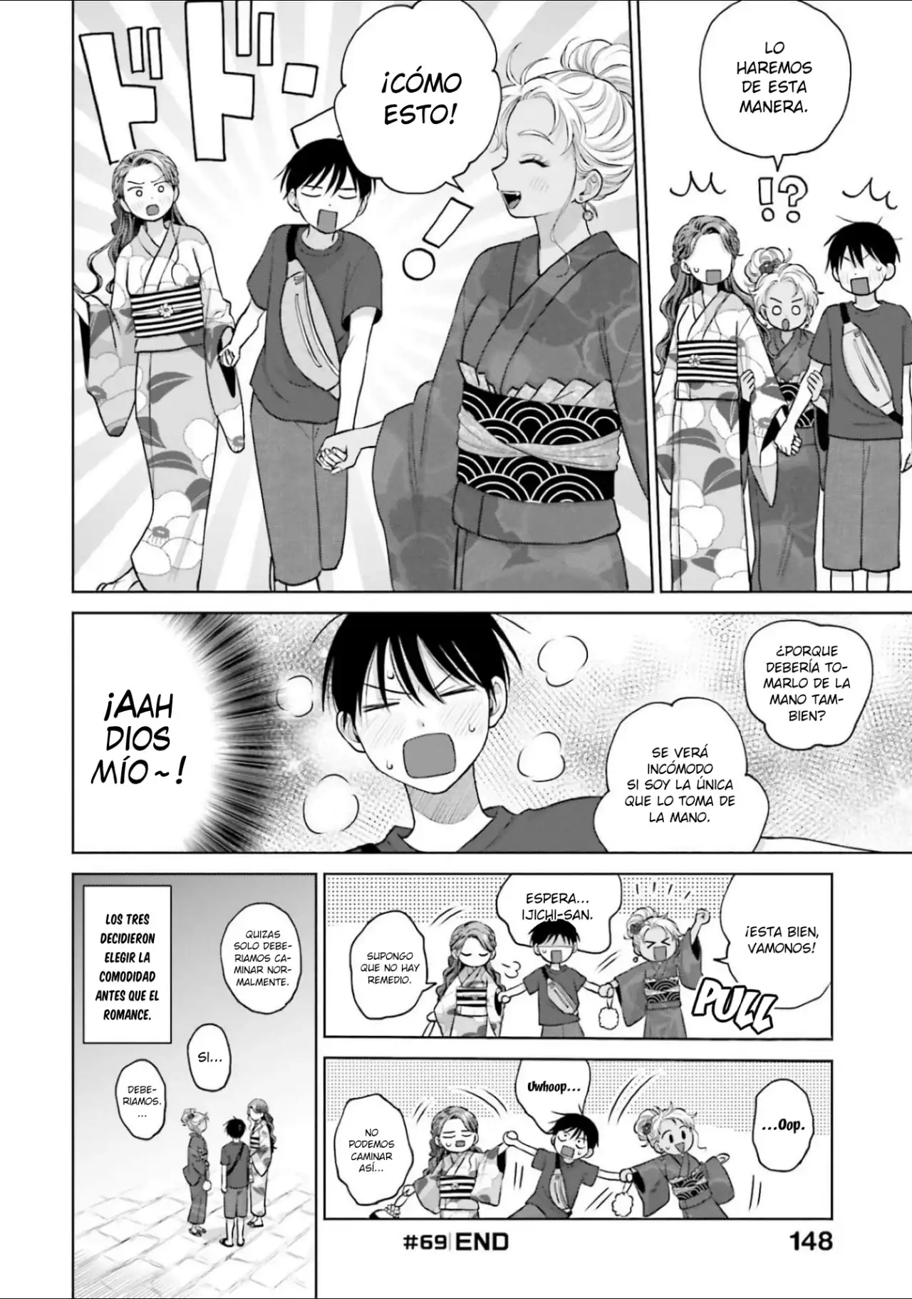 Página 5 — Otaku ni Yasashii Gyaru wa Inai!? Capítulo 69
