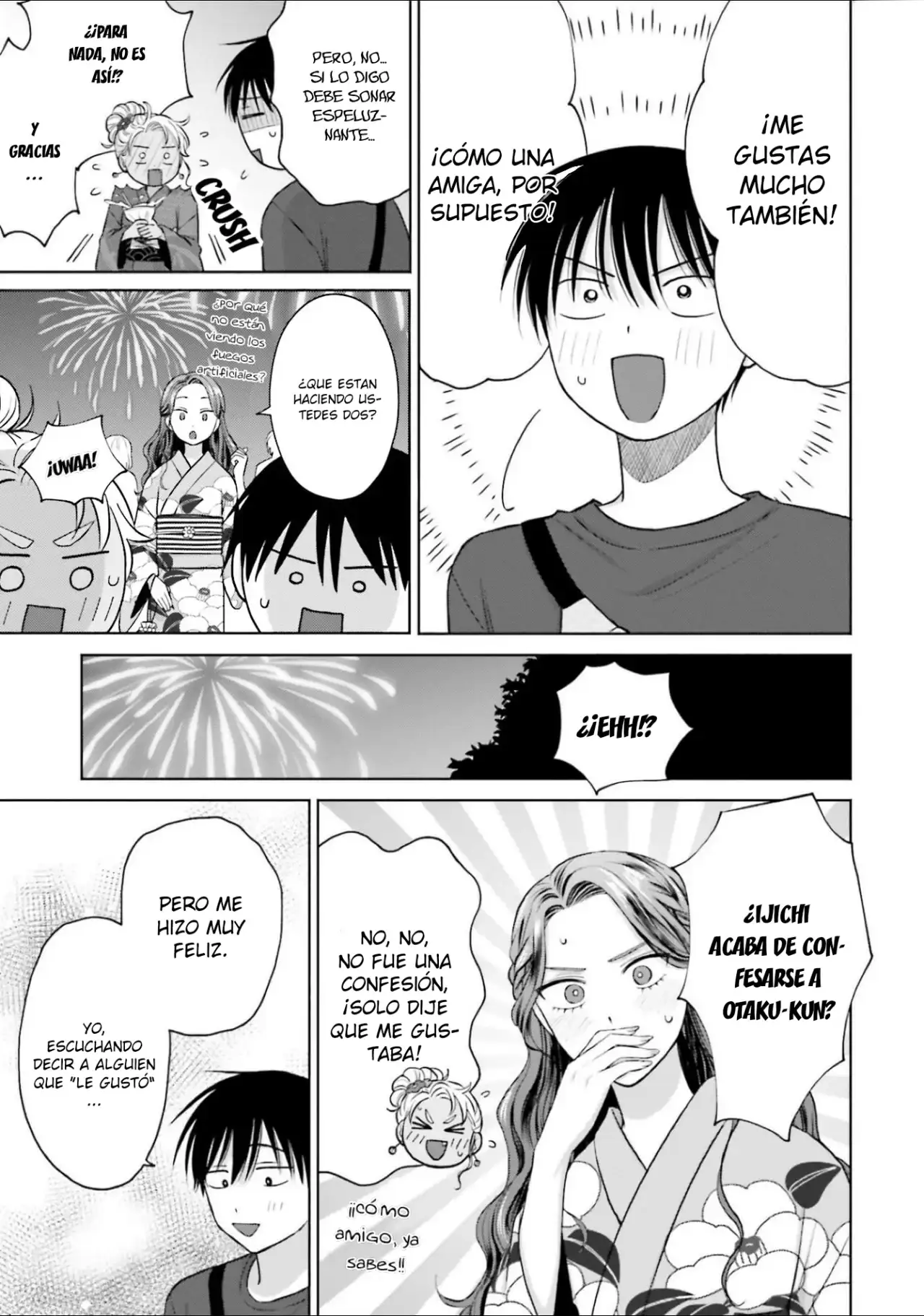 Página 4 — Otaku ni Yasashii Gyaru wa Inai!? Capítulo 71