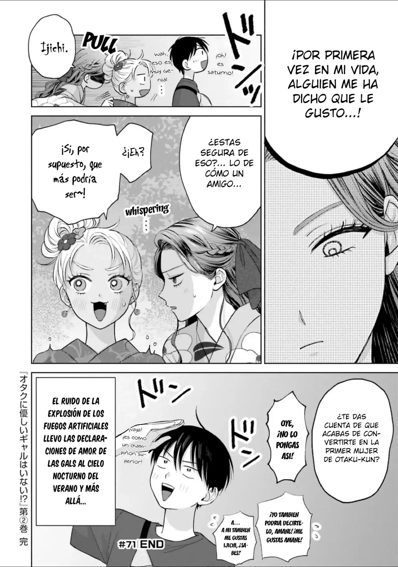 Página 5 — Otaku ni Yasashii Gyaru wa Inai!? Capítulo 71