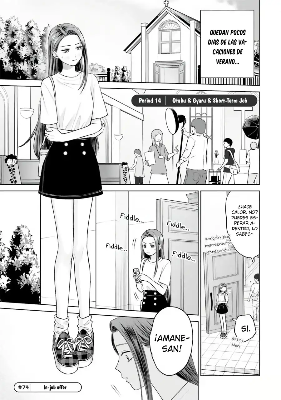 Página 2 — Otaku ni Yasashii Gyaru wa Inai!? Capítulo 74