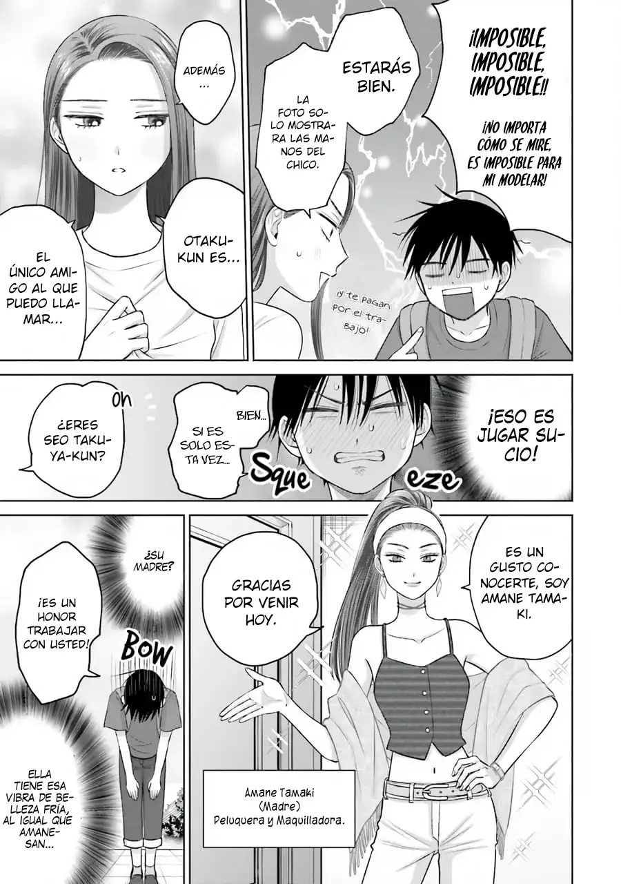 Página 4 — Otaku ni Yasashii Gyaru wa Inai!? Capítulo 74