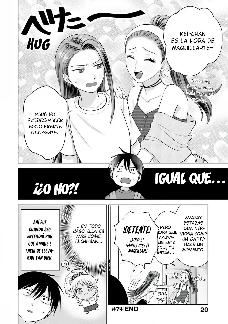 Página 5 — Otaku ni Yasashii Gyaru wa Inai!? Capítulo 74