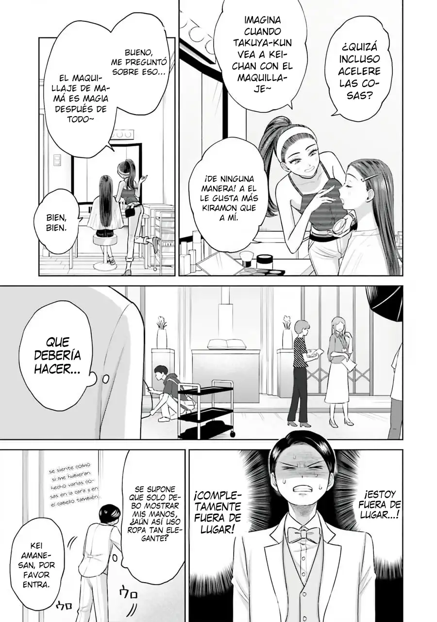 Página 4 — Otaku ni Yasashii Gyaru wa Inai!? Capítulo 75