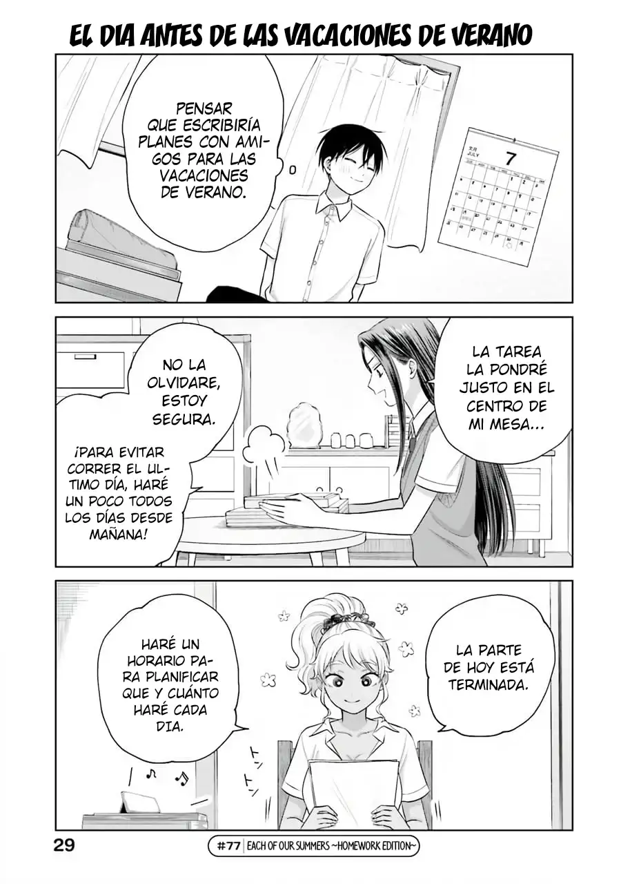 Página 2 — Otaku ni Yasashii Gyaru wa Inai!? Capítulo 77