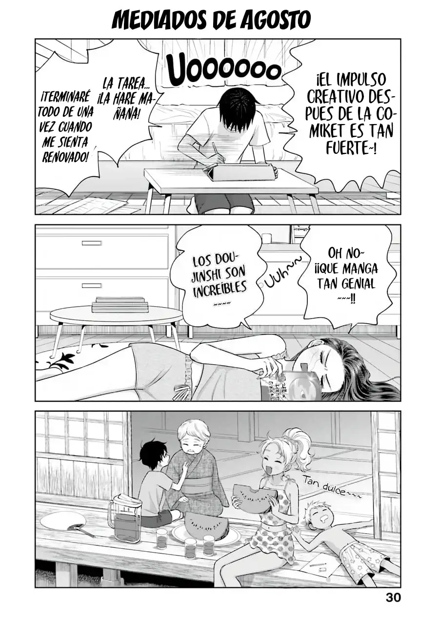 Página 3 — Otaku ni Yasashii Gyaru wa Inai!? Capítulo 77