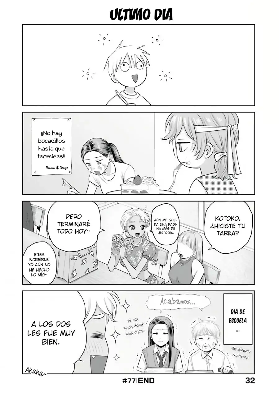 Página 5 — Otaku ni Yasashii Gyaru wa Inai!? Capítulo 77
