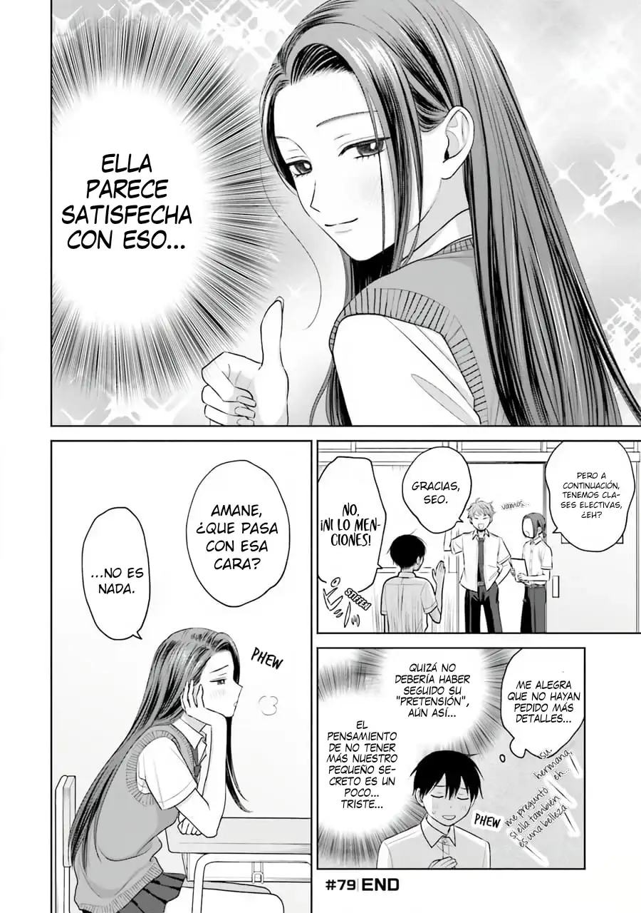 Página 5 — Otaku ni Yasashii Gyaru wa Inai!? Capítulo 79