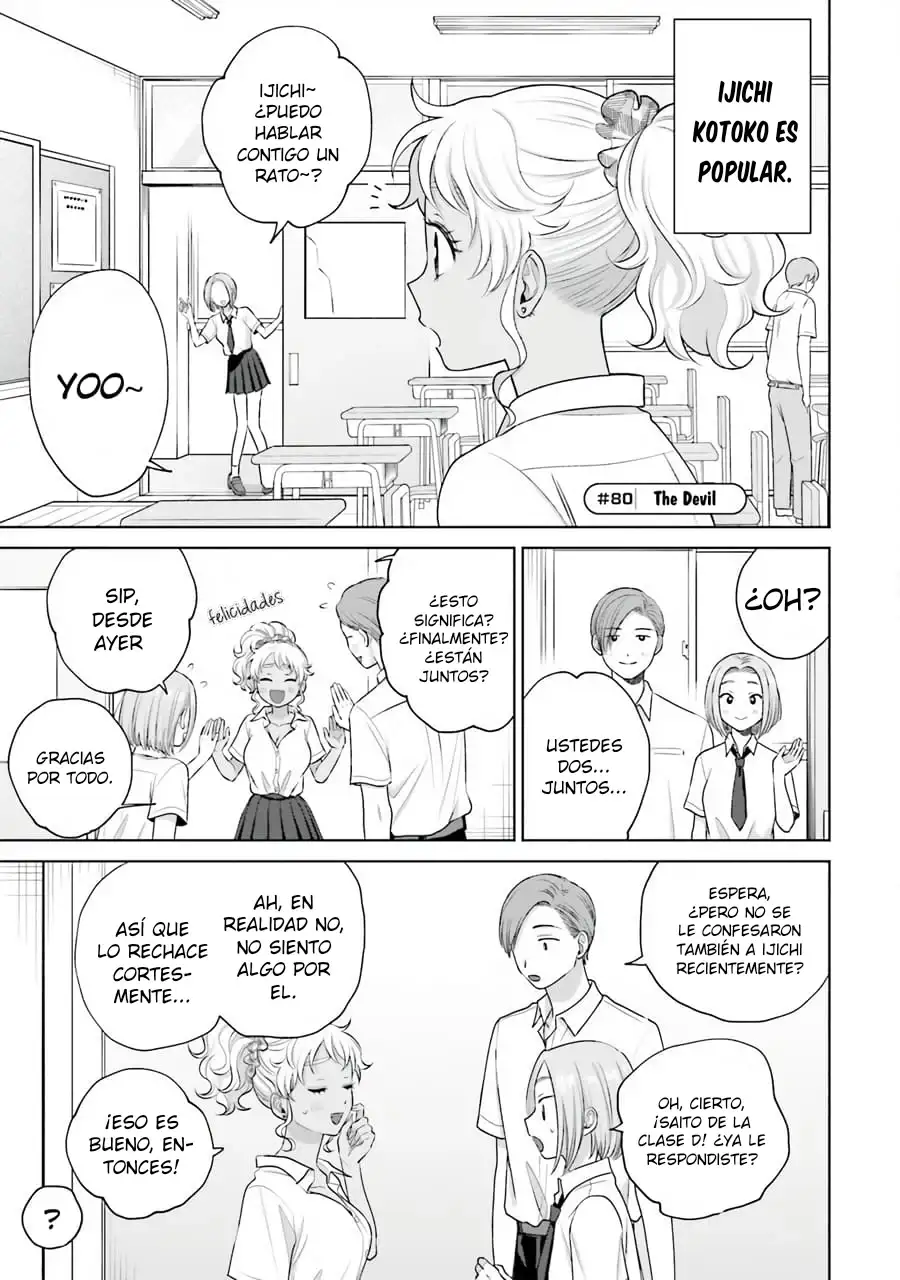 Página 2 — Otaku ni Yasashii Gyaru wa Inai!? Capítulo 80