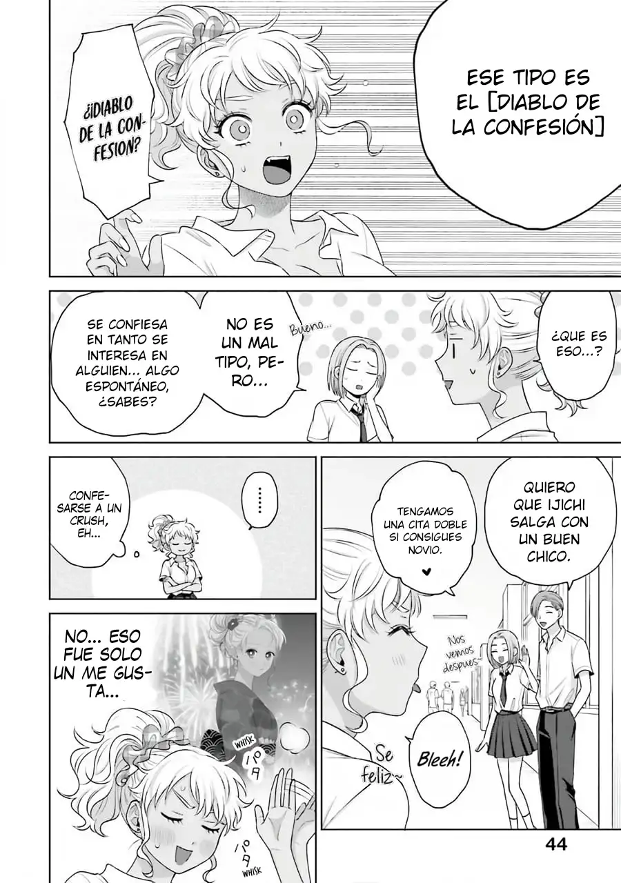 Página 3 — Otaku ni Yasashii Gyaru wa Inai!? Capítulo 80