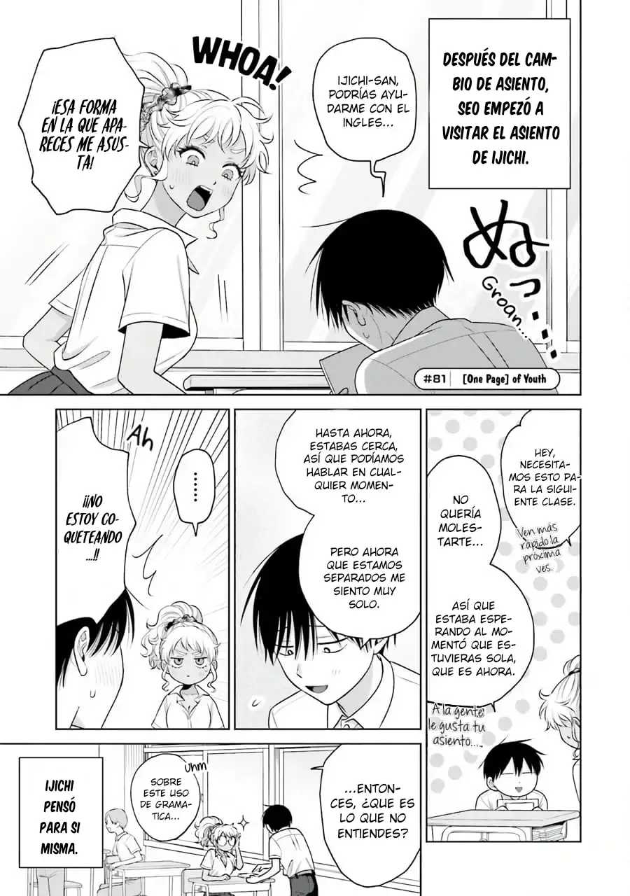 Página 2 — Otaku ni Yasashii Gyaru wa Inai!? Capítulo 81