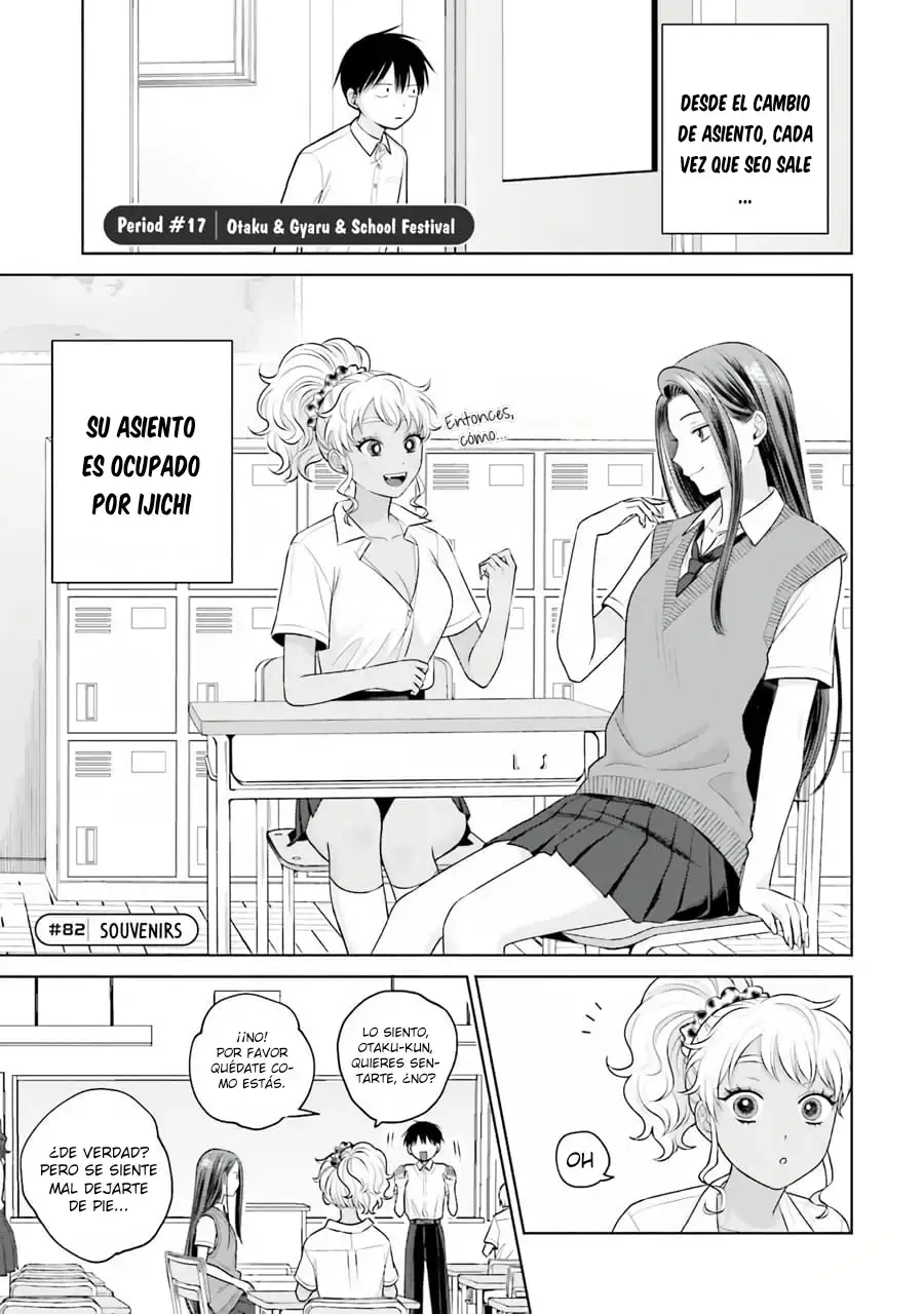 Página 2 — Otaku ni Yasashii Gyaru wa Inai!? Capítulo 82