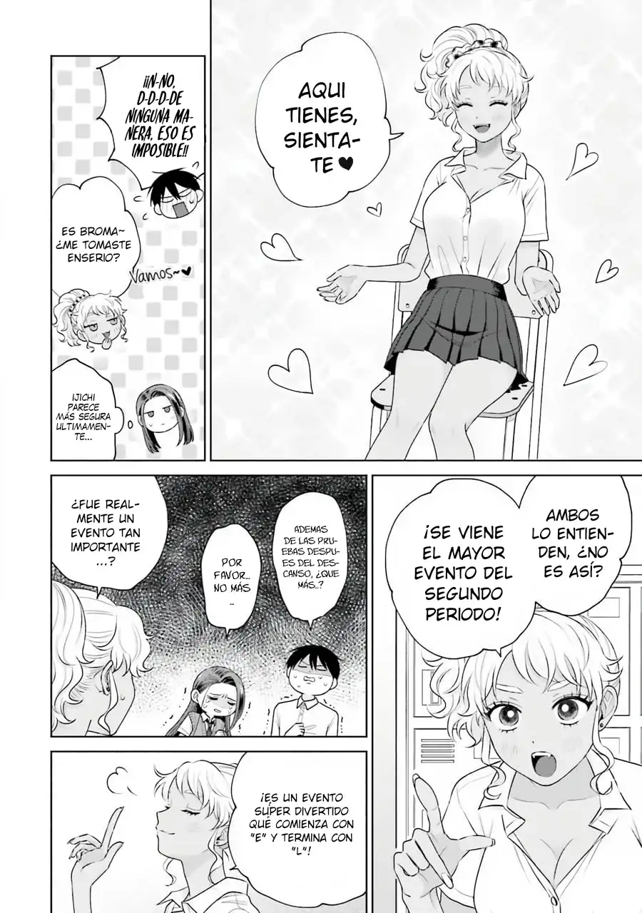 Página 3 — Otaku ni Yasashii Gyaru wa Inai!? Capítulo 82