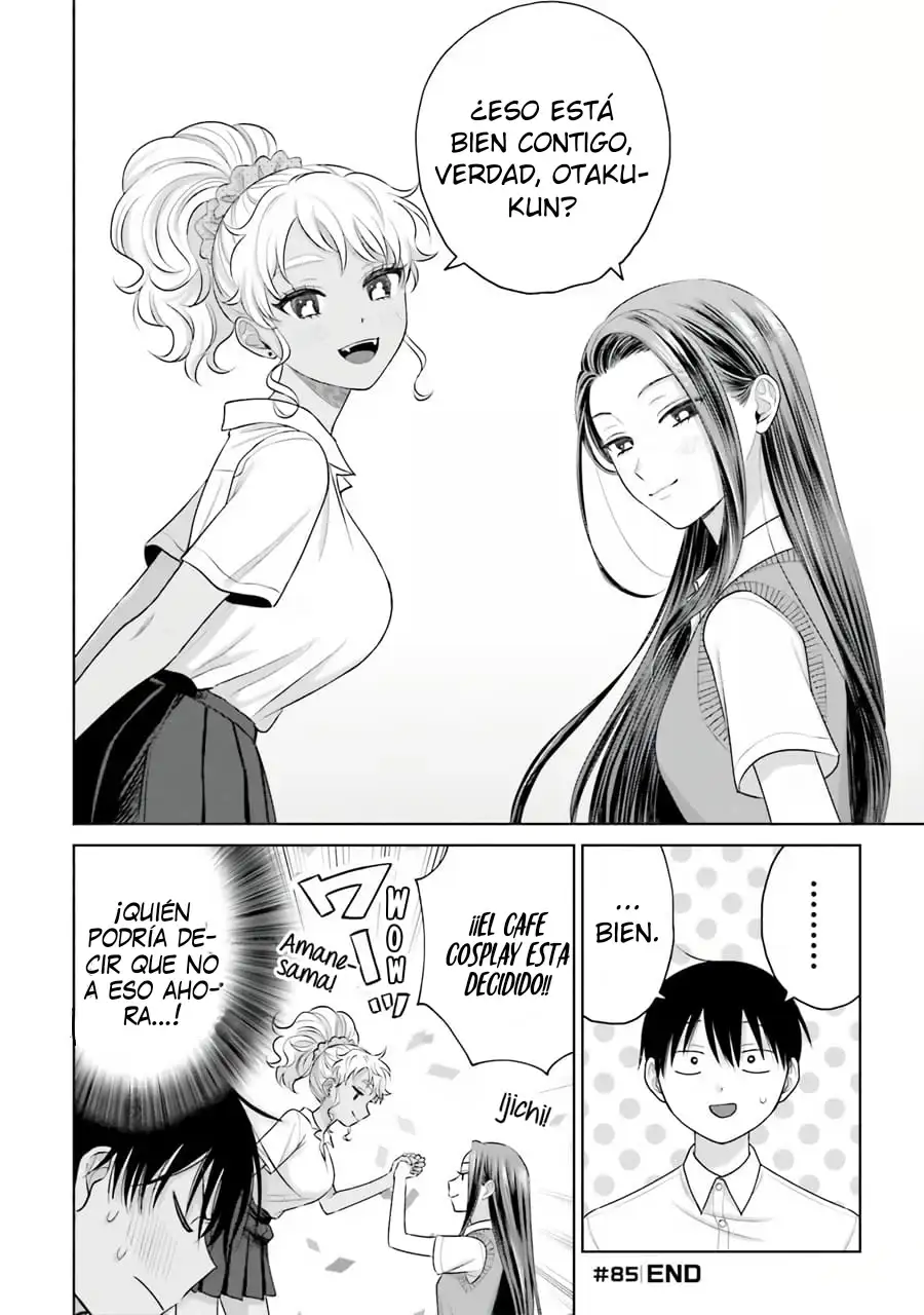Página 5 — Otaku ni Yasashii Gyaru wa Inai!? Capítulo 85