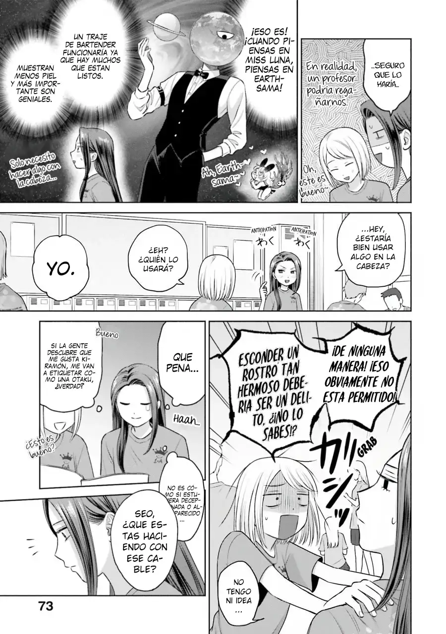 Página 4 — Otaku ni Yasashii Gyaru wa Inai!? Capítulo 86