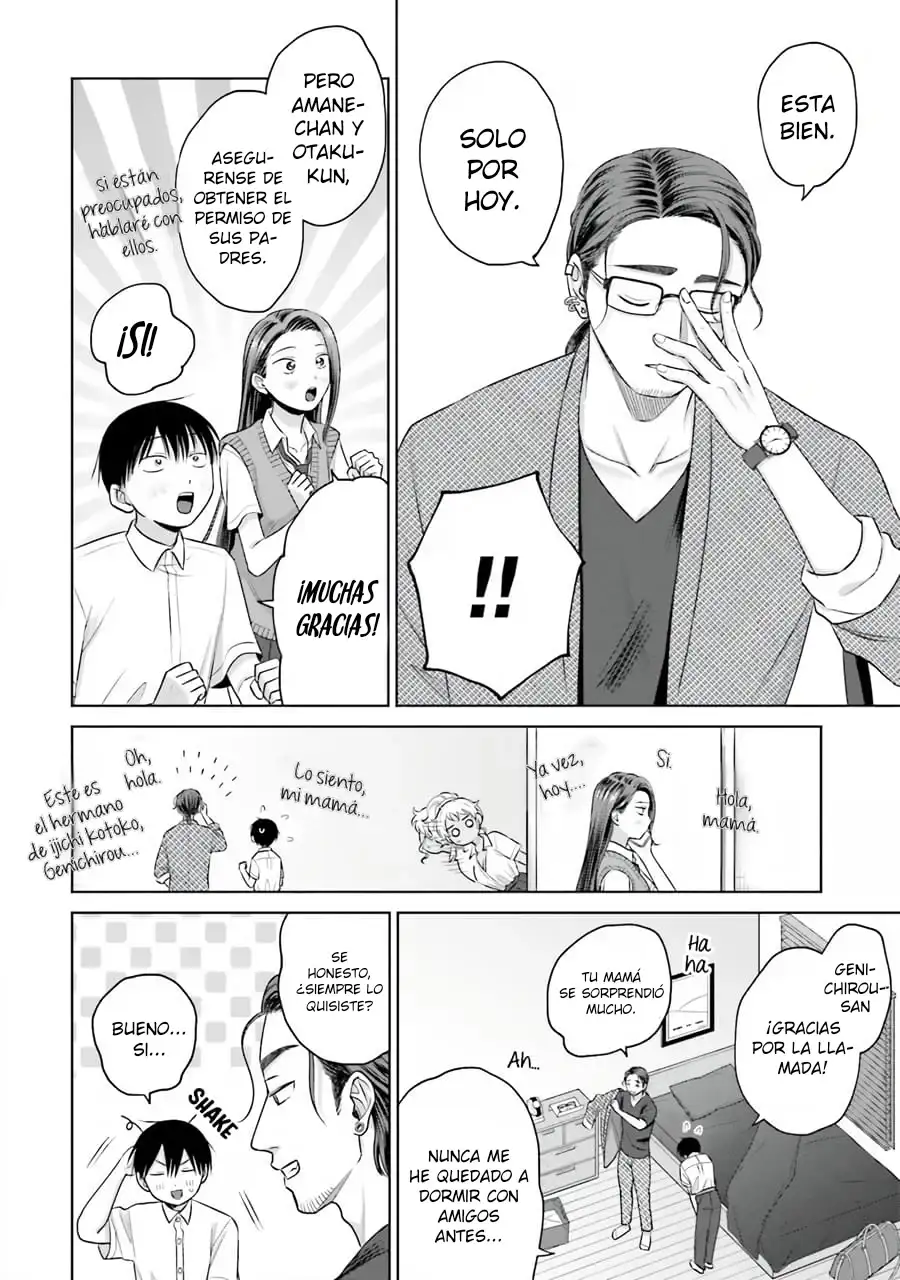 Página 3 — Otaku ni Yasashii Gyaru wa Inai!? Capítulo 93