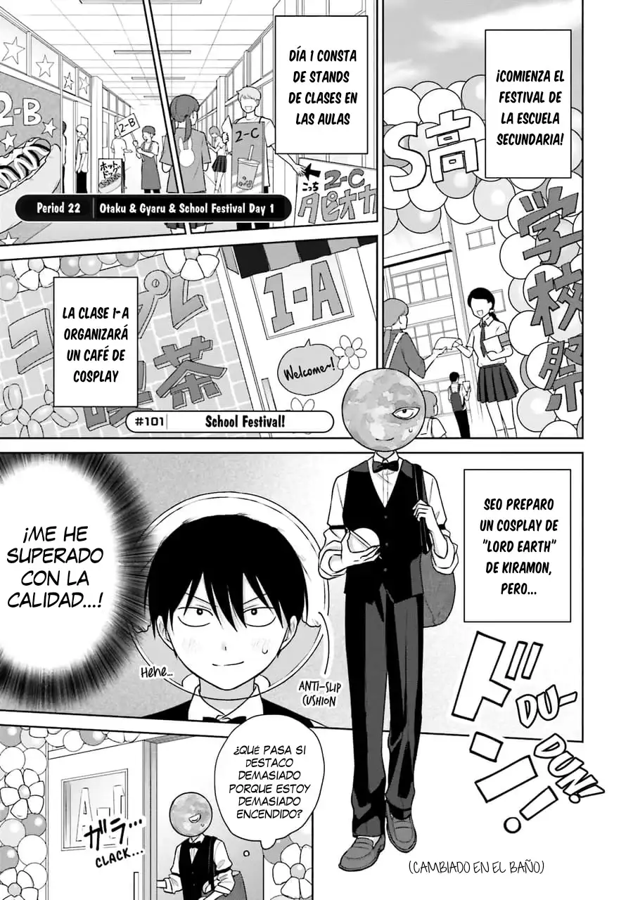 Página 4 — Otaku ni Yasashii Gyaru wa Inai!? Capítulo 101