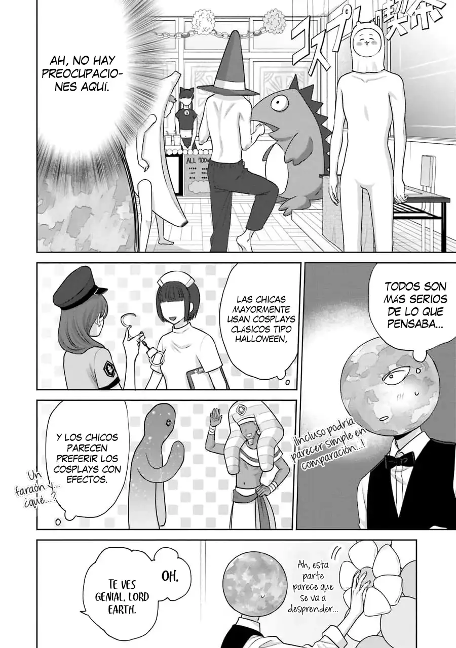 Página 5 — Otaku ni Yasashii Gyaru wa Inai!? Capítulo 101
