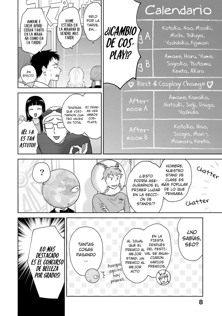 Página 3 — Otaku ni Yasashii Gyaru wa Inai!? Capítulo 102