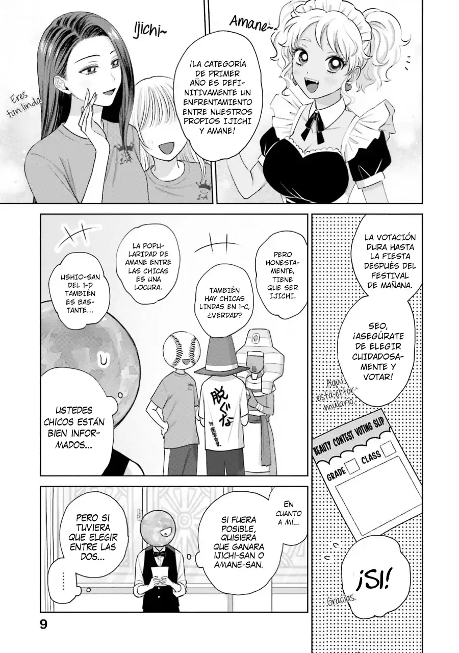 Página 4 — Otaku ni Yasashii Gyaru wa Inai!? Capítulo 102