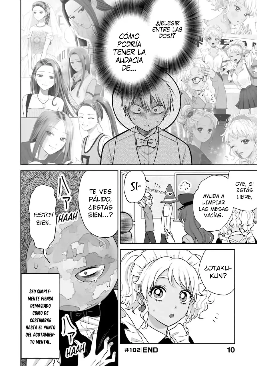 Página 5 — Otaku ni Yasashii Gyaru wa Inai!? Capítulo 102