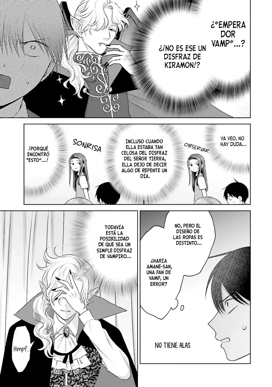 Página 4 — Otaku ni Yasashii Gyaru wa Inai!? Capítulo 104