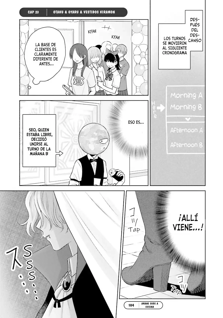 Página 5 — Otaku ni Yasashii Gyaru wa Inai!? Capítulo 104