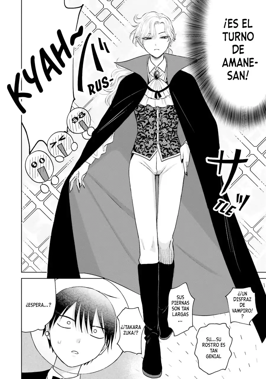 Página 6 — Otaku ni Yasashii Gyaru wa Inai!? Capítulo 104