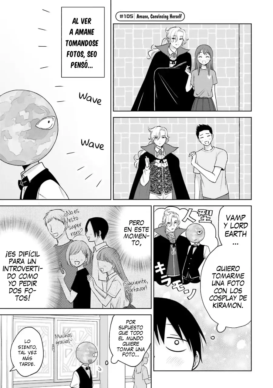 Página 2 — Otaku ni Yasashii Gyaru wa Inai!? Capítulo 105