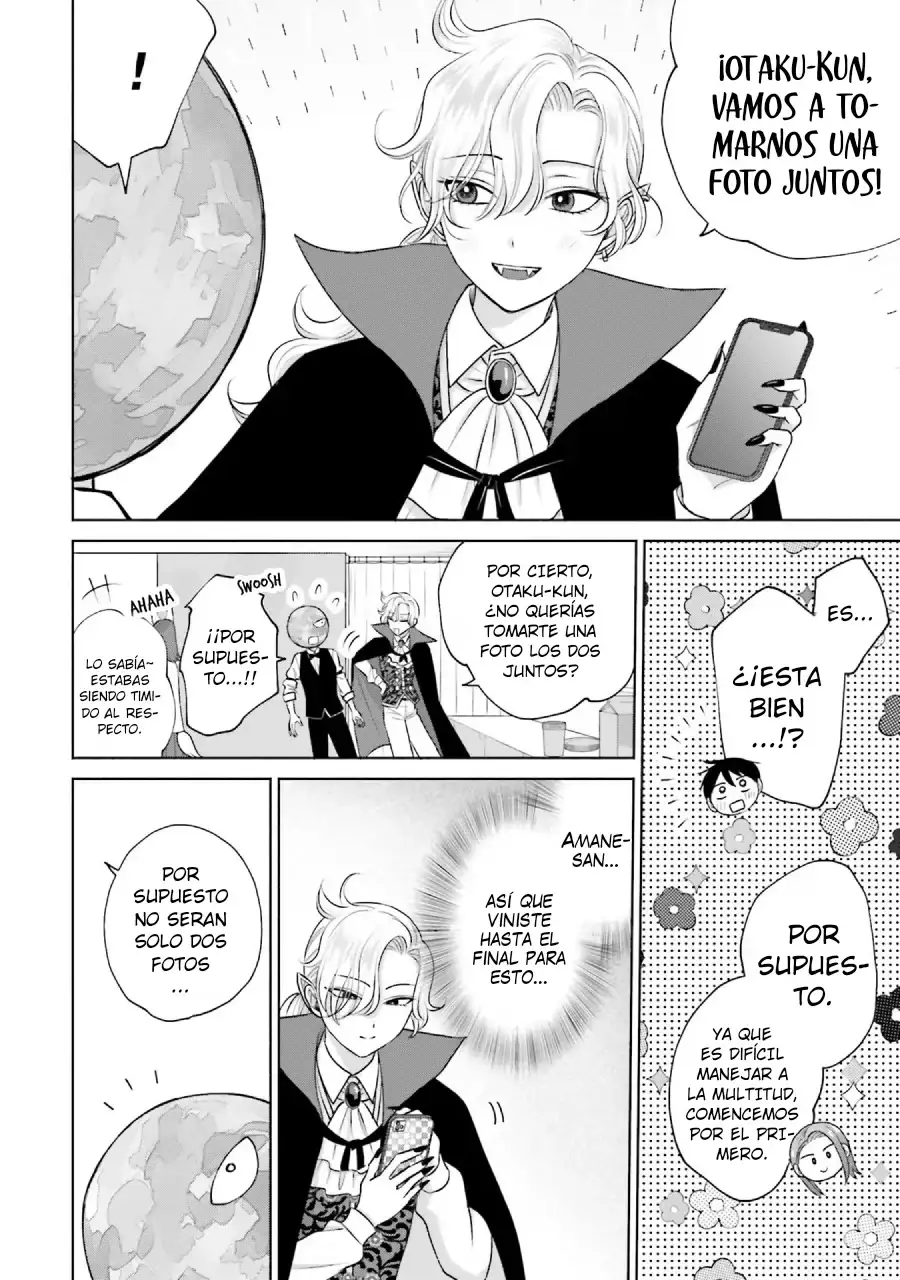 Página 3 — Otaku ni Yasashii Gyaru wa Inai!? Capítulo 105
