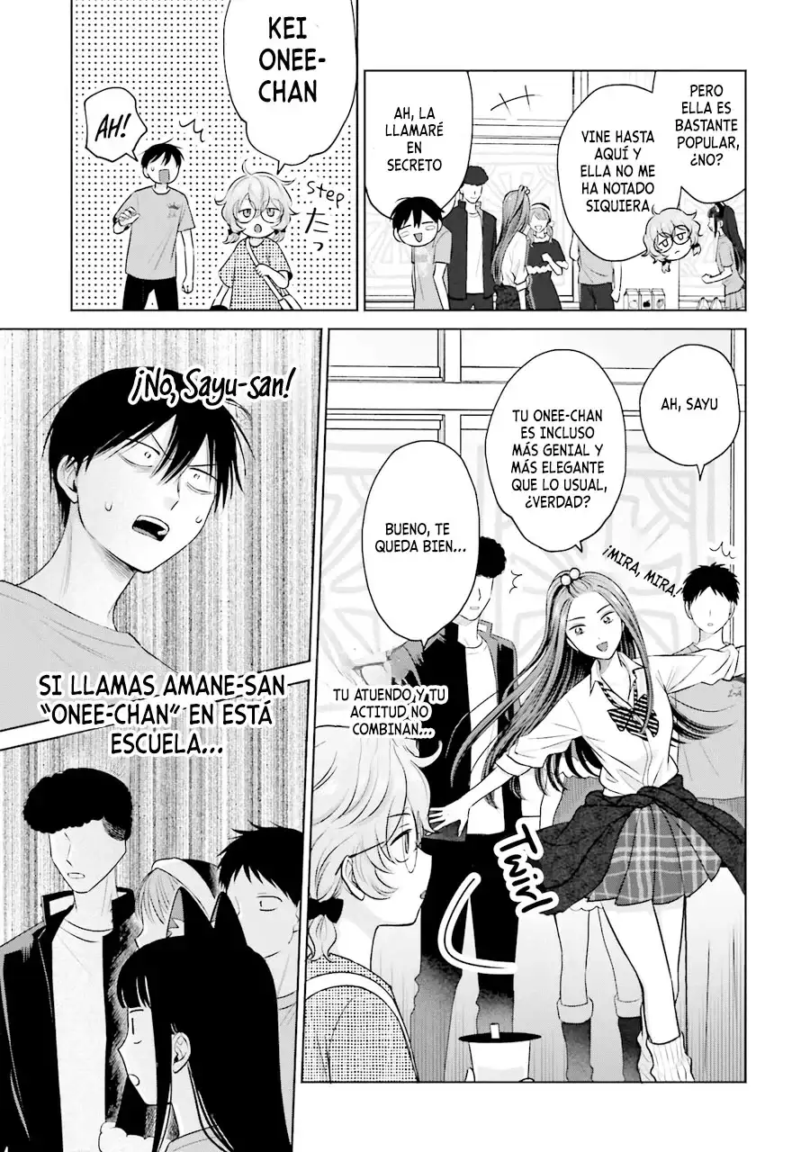 Página 6 — Otaku ni Yasashii Gyaru wa Inai!? Capítulo 108