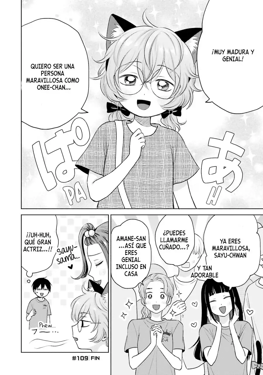 Página 7 — Otaku ni Yasashii Gyaru wa Inai!? Capítulo 109