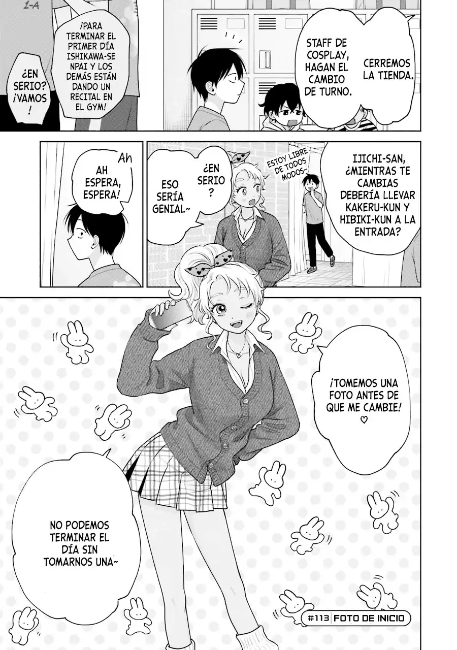 Página 4 — Otaku ni Yasashii Gyaru wa Inai!? Capítulo 113