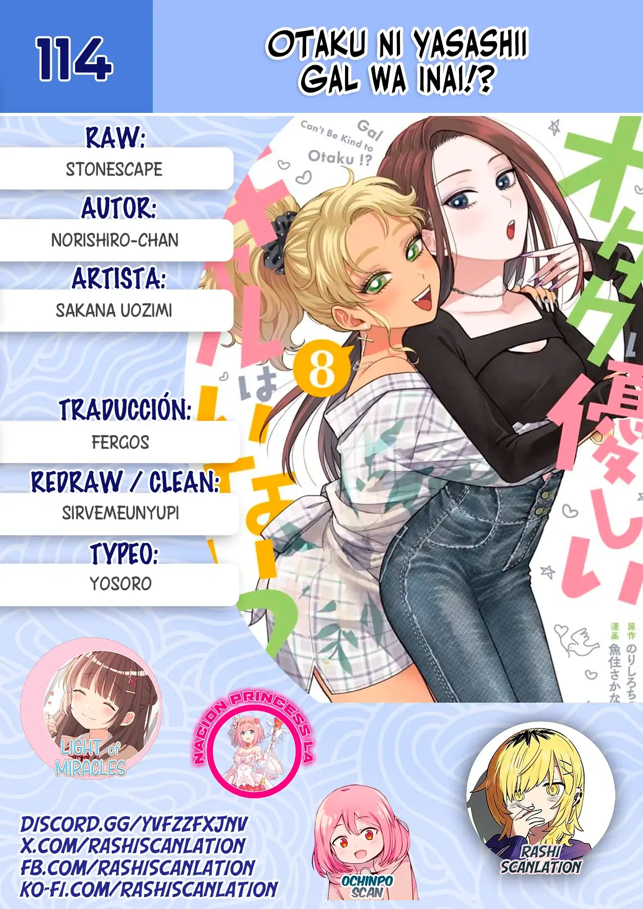 Página 1 — Otaku ni Yasashii Gyaru wa Inai!? Capítulo 114