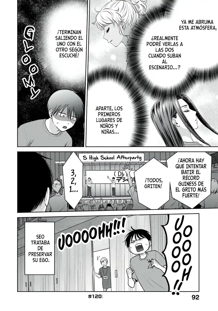 Página 7 — Otaku ni Yasashii Gyaru wa Inai!? Capítulo 120