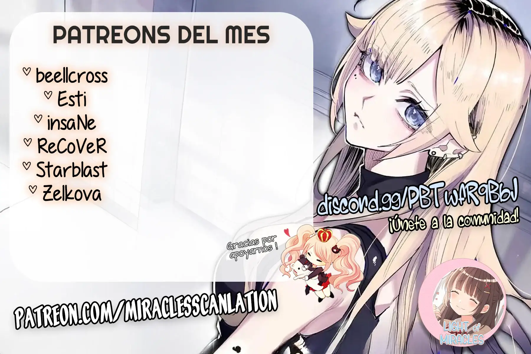 Página 2 — Otaku ni Yasashii Gyaru wa Inai!? Capítulo 121
