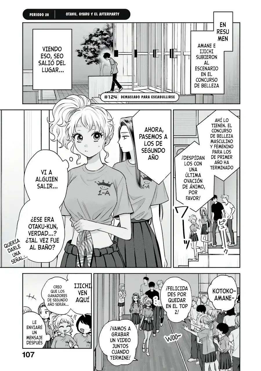 Página 4 — Otaku ni Yasashii Gyaru wa Inai!? Capítulo 124