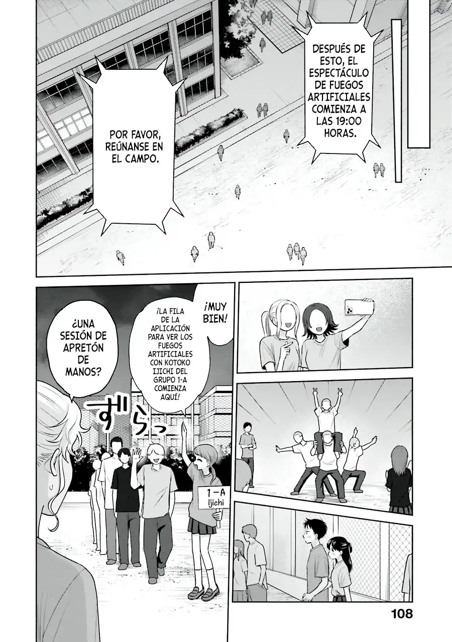 Página 5 — Otaku ni Yasashii Gyaru wa Inai!? Capítulo 124